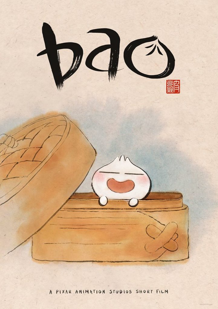 BAO PIXAR POSTER